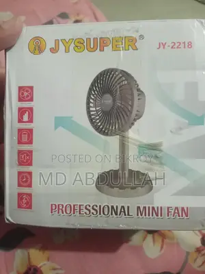 Jy Super Rechargeable Fan
