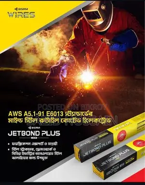 Bsrm Jetbond 8-no 4mili