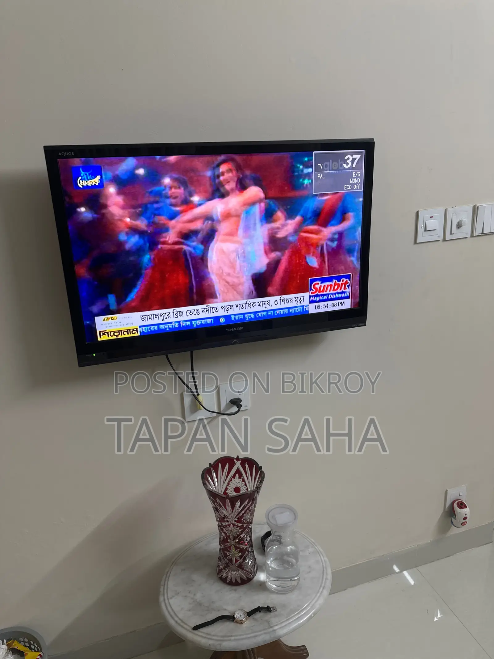 Sharp Aquos Led Tv বিক্রি হবে