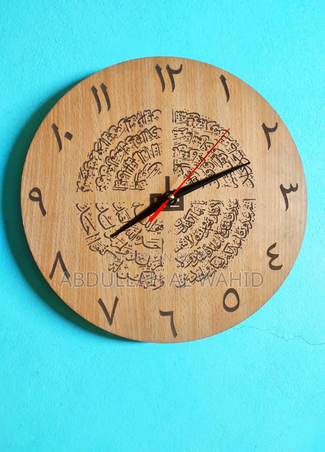 Wall Clock.