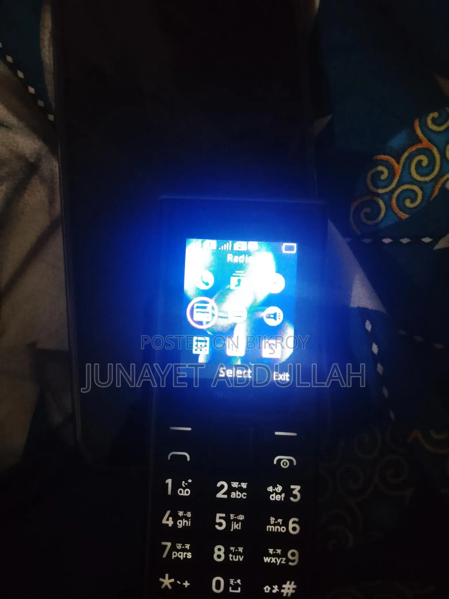 Nokia 108 (Used)