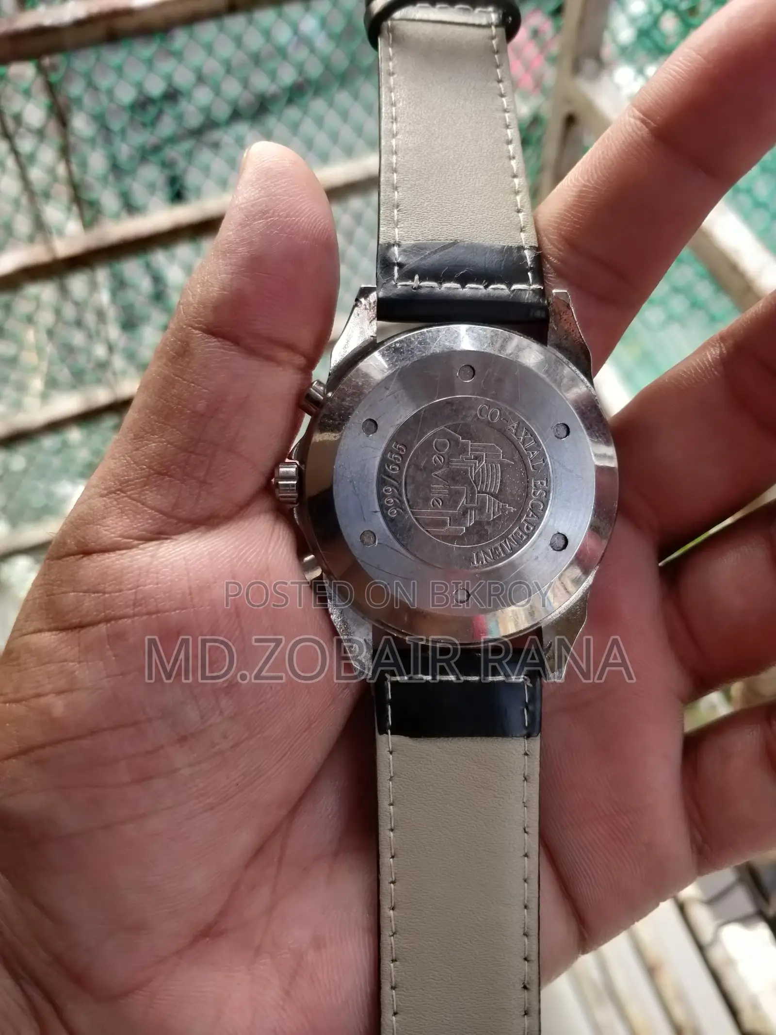Omega Automatic Watch