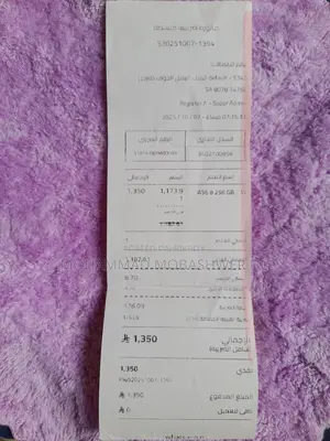Samsung Galaxy A56 256 GB Gray