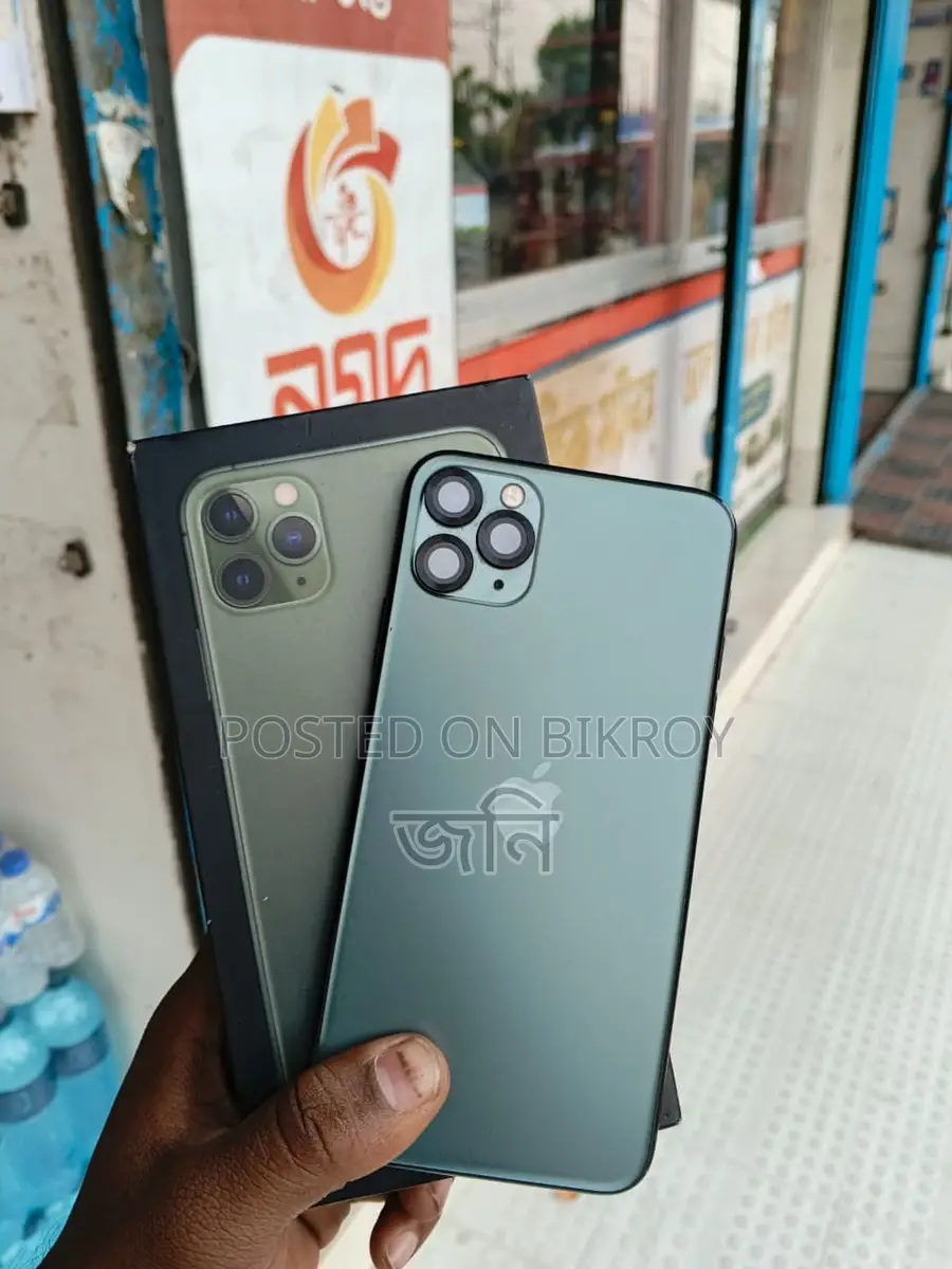 Apple iPhone 11 Pro Max 256 বক্সসহ (ব্যবহৃত)
