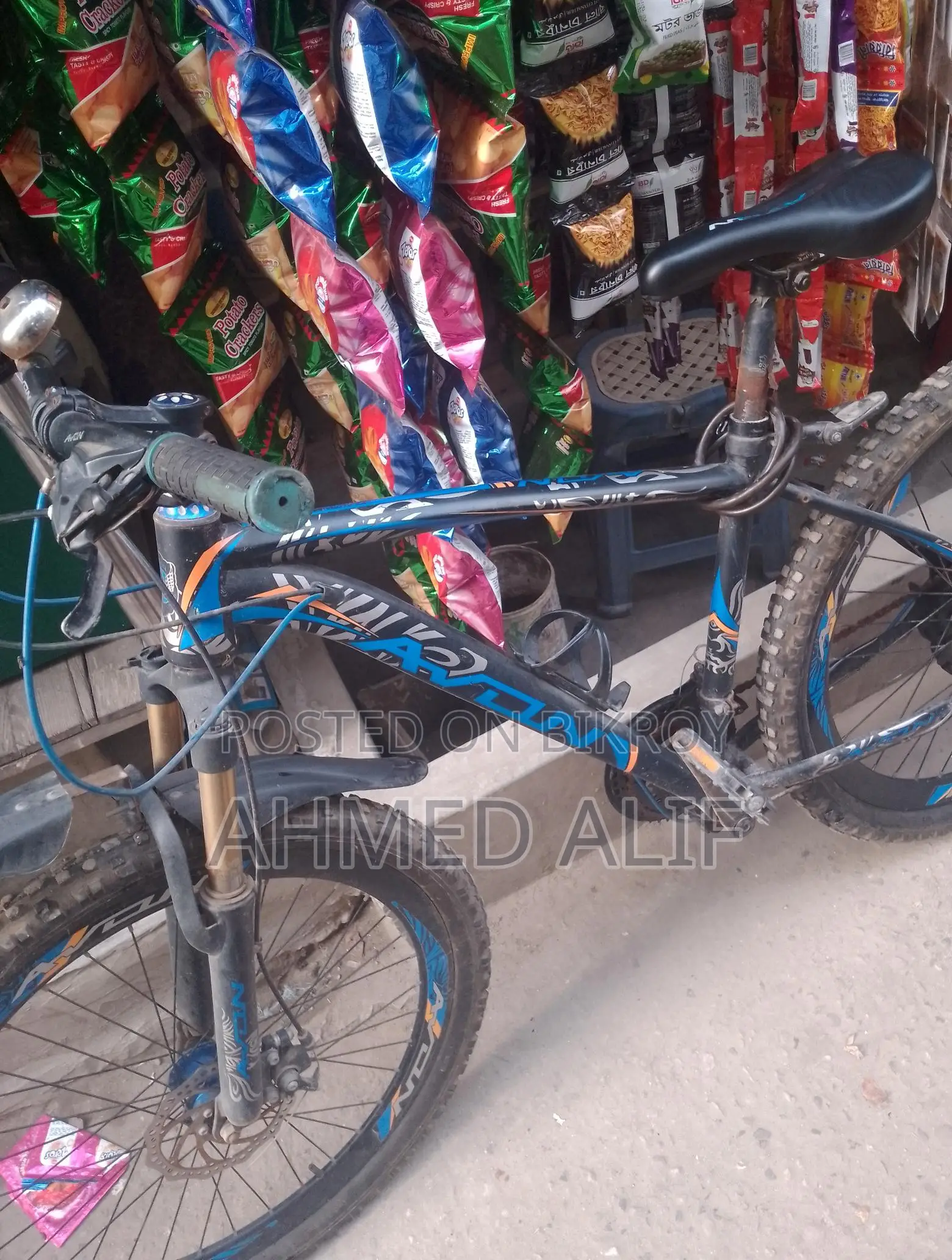 Avon cycle for sell