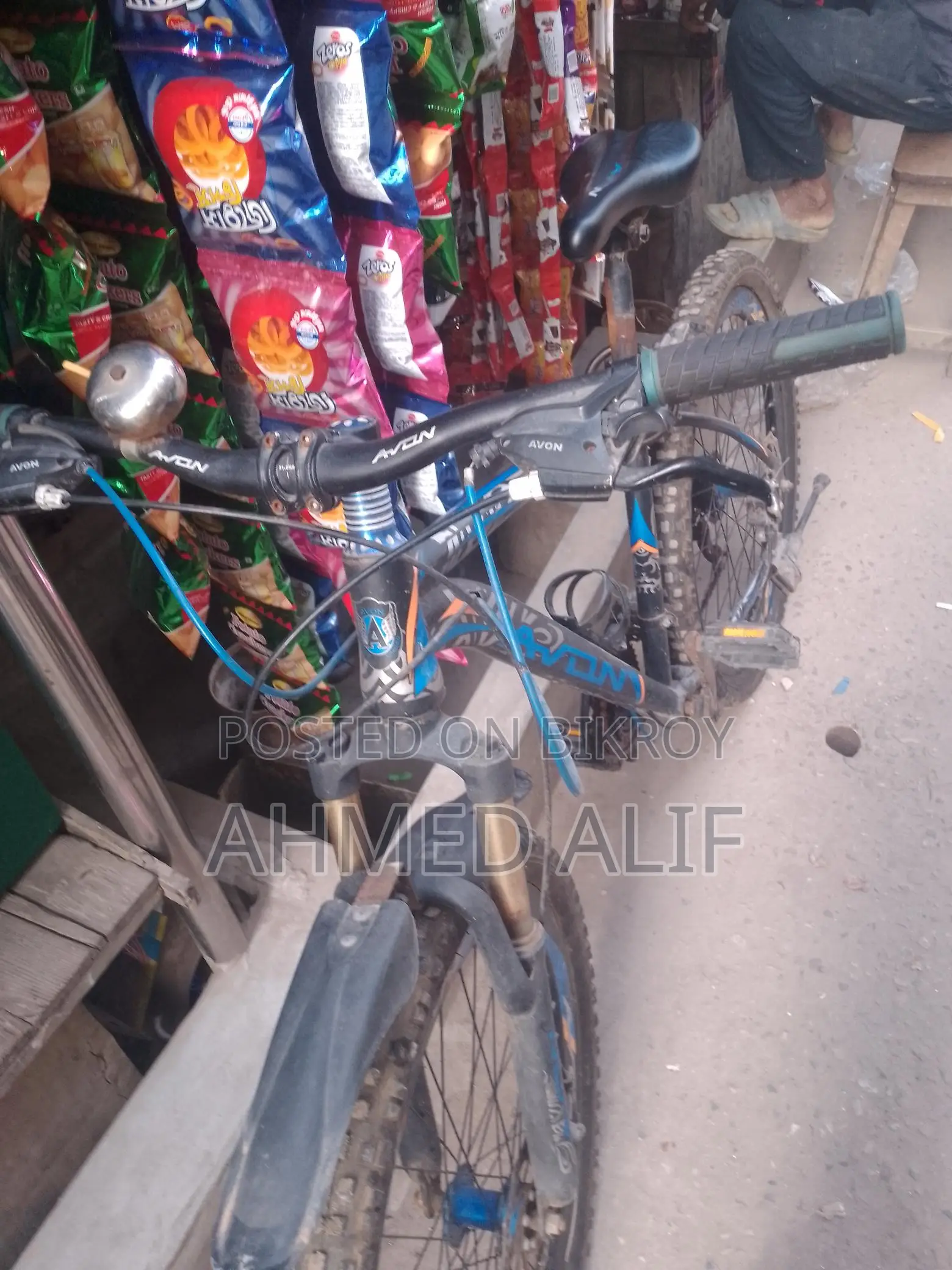 Avon cycle for sell