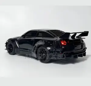 Nissan Gt-r 2026
