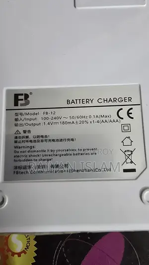 Camera Rechargeable AA/AAA Battery With Charger