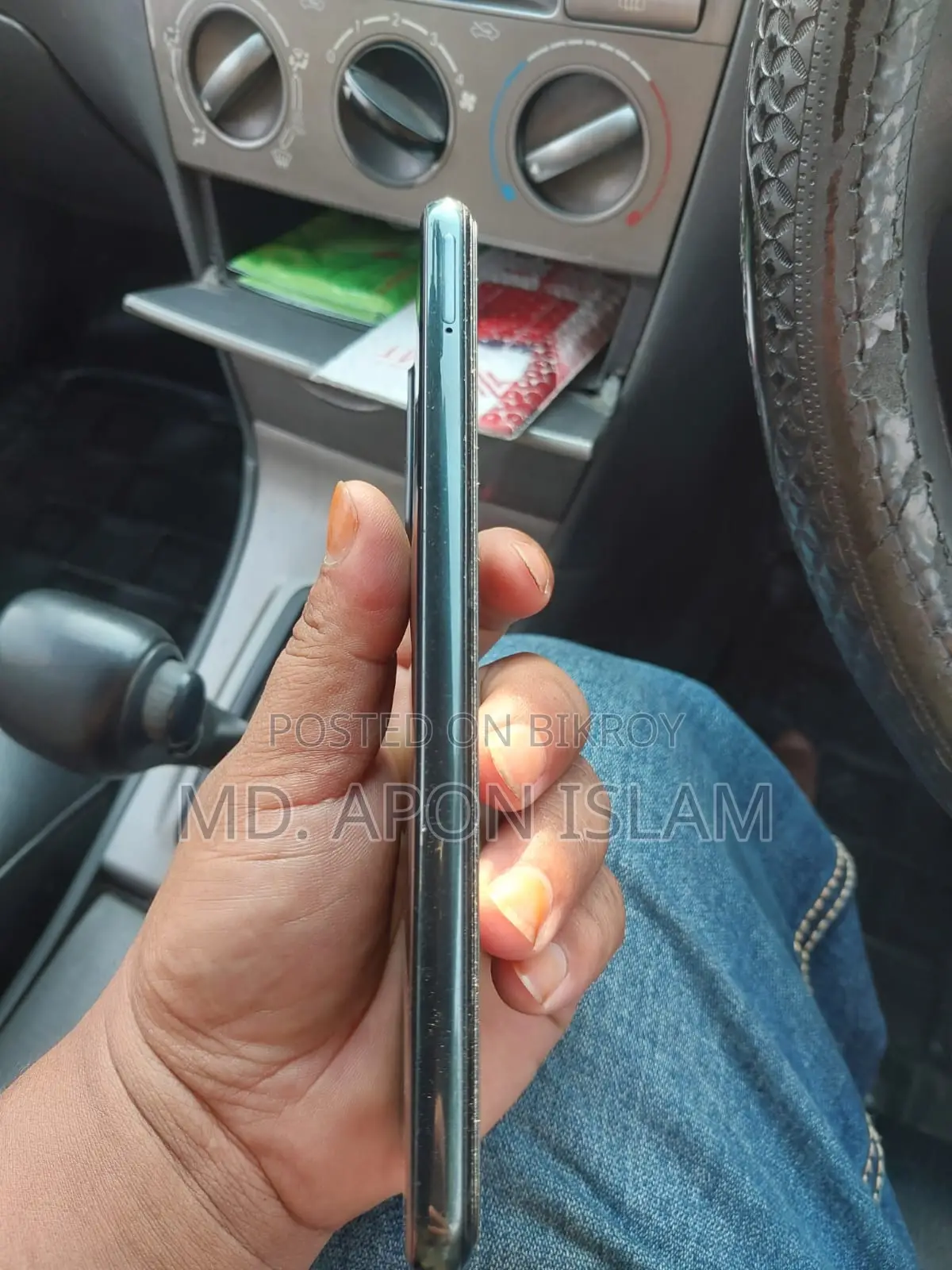 Samsung Galaxy F23 (Used)