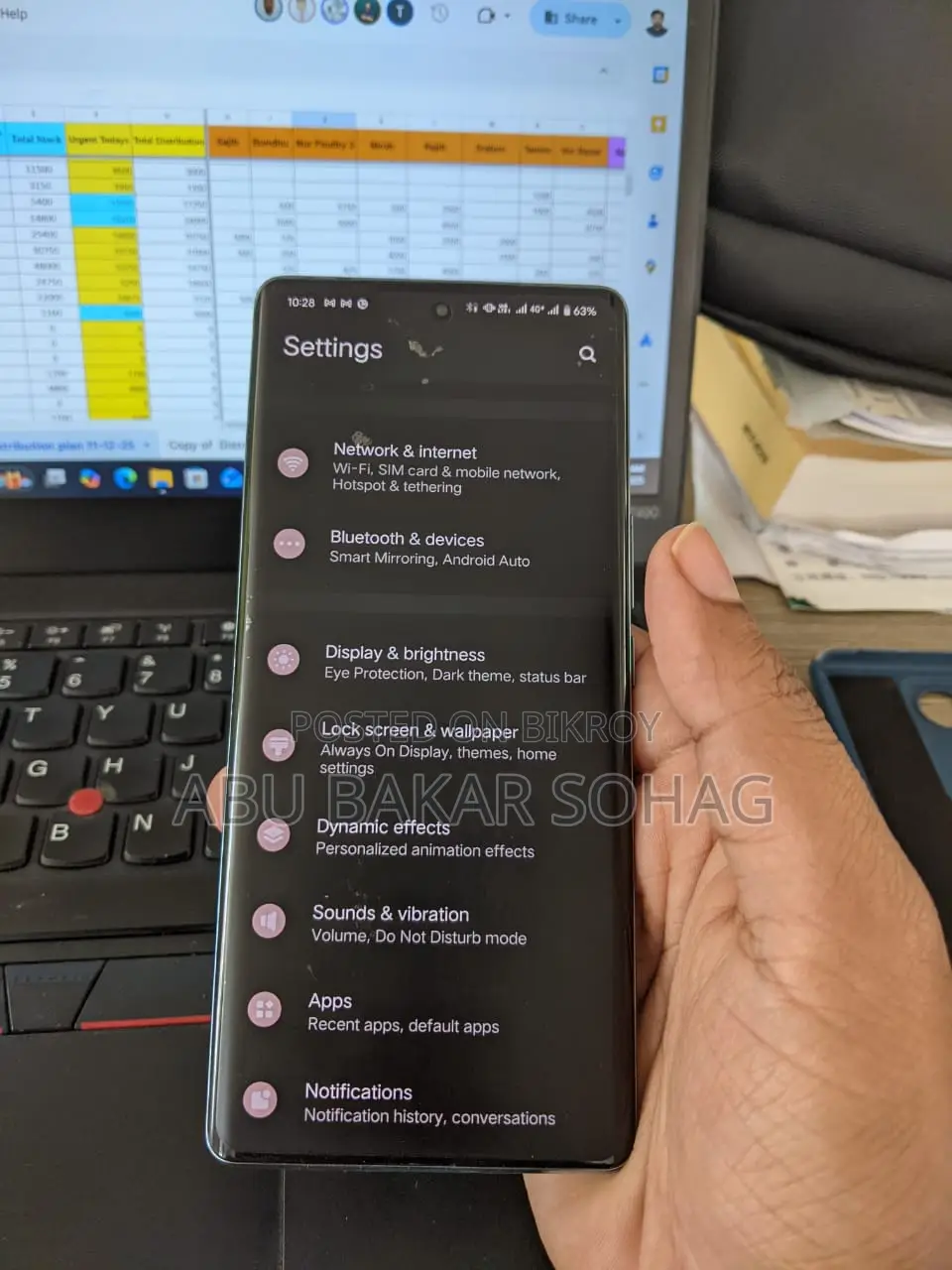 iQOO Z7 Pro 5G 8/256 GB (Used)