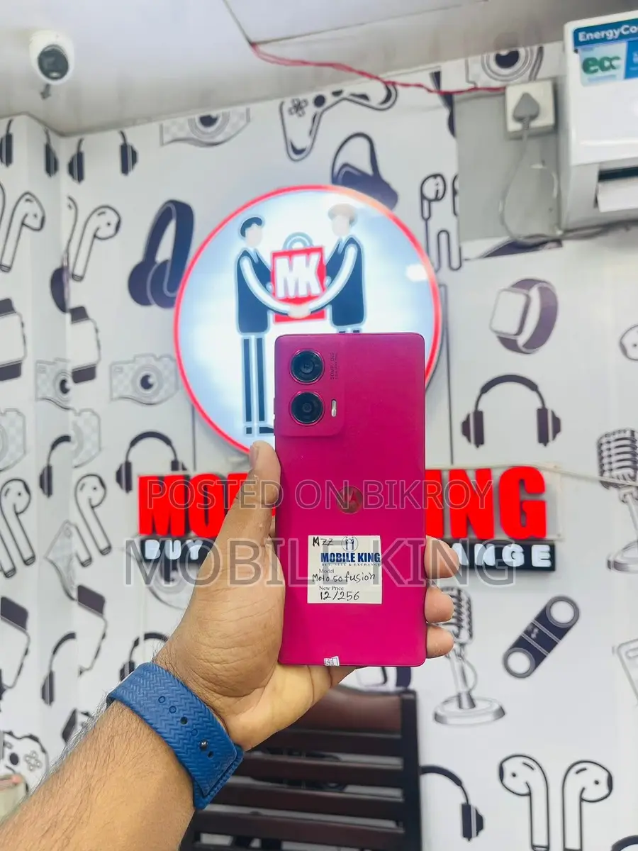 Motorola Edge 50 Fusion (Used)