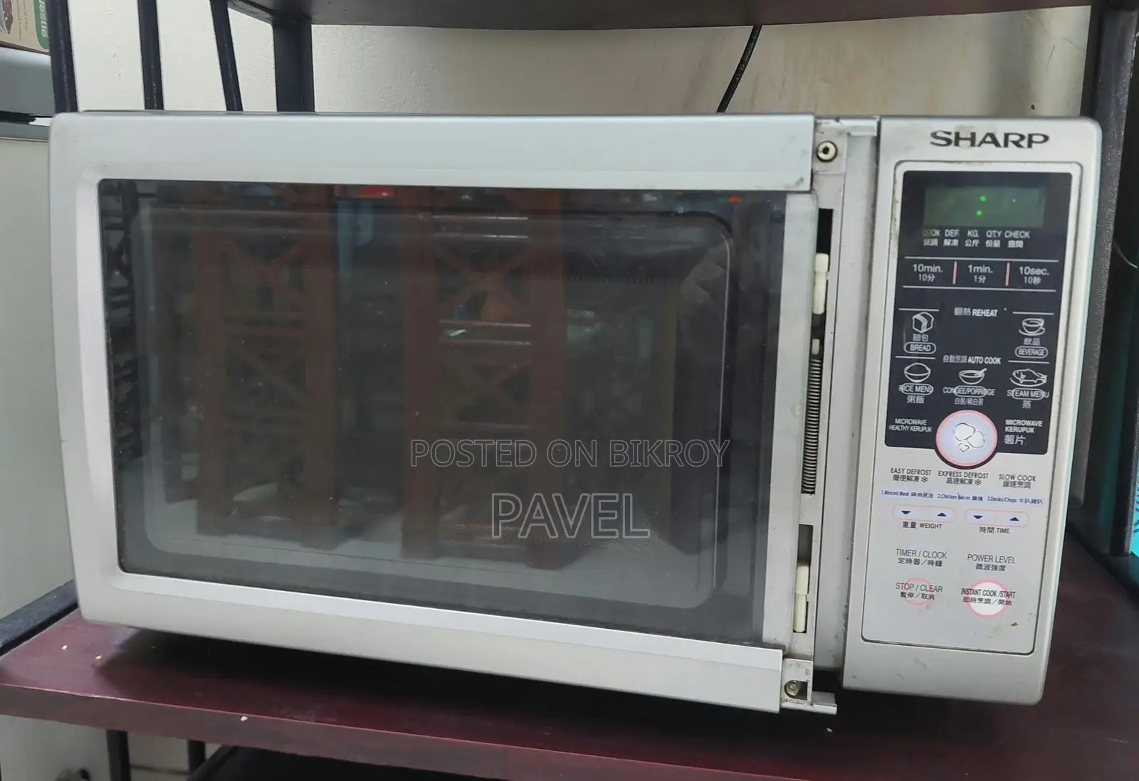 Sharp Microwave Oven