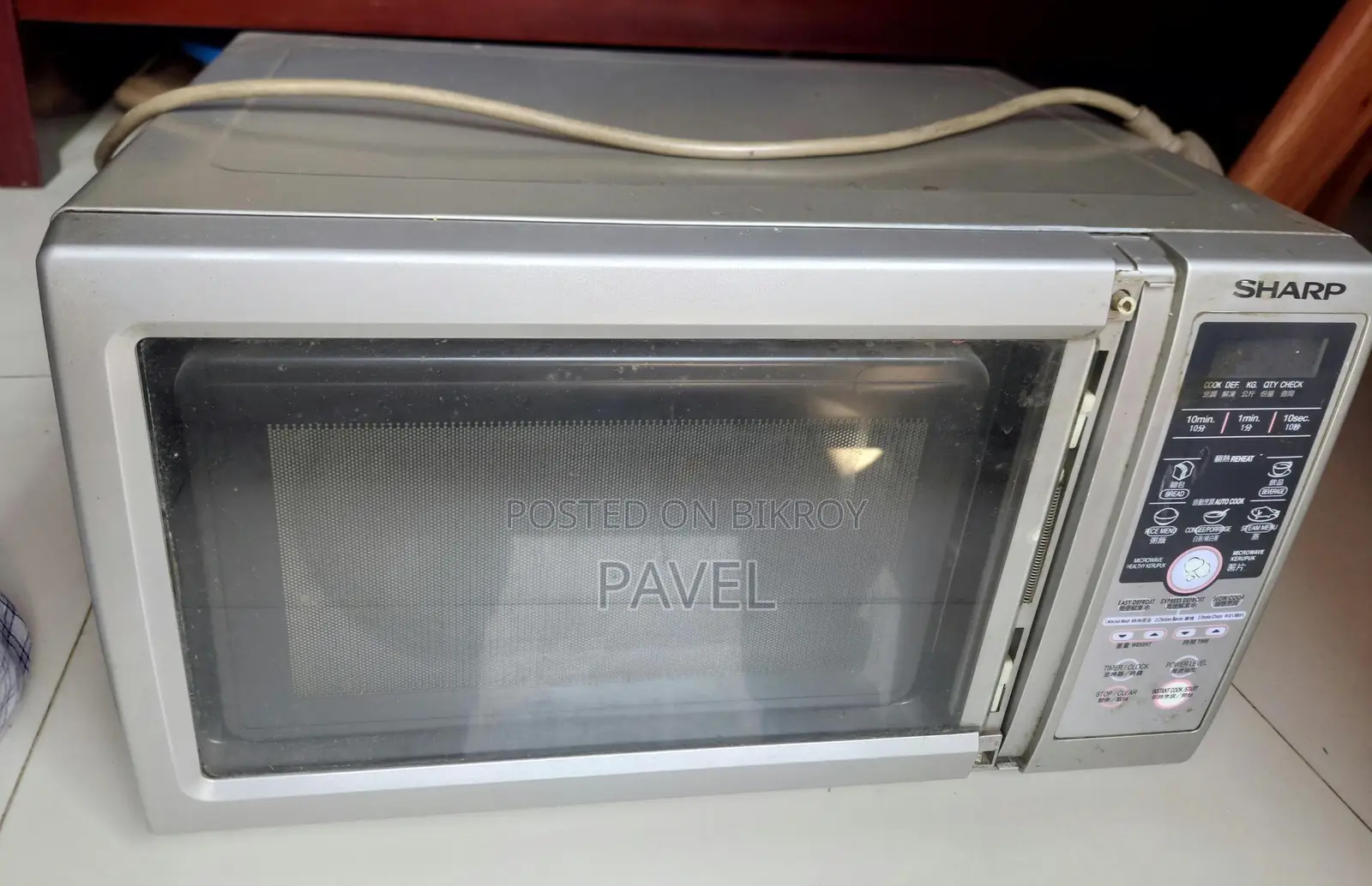 Sharp Microwave Oven