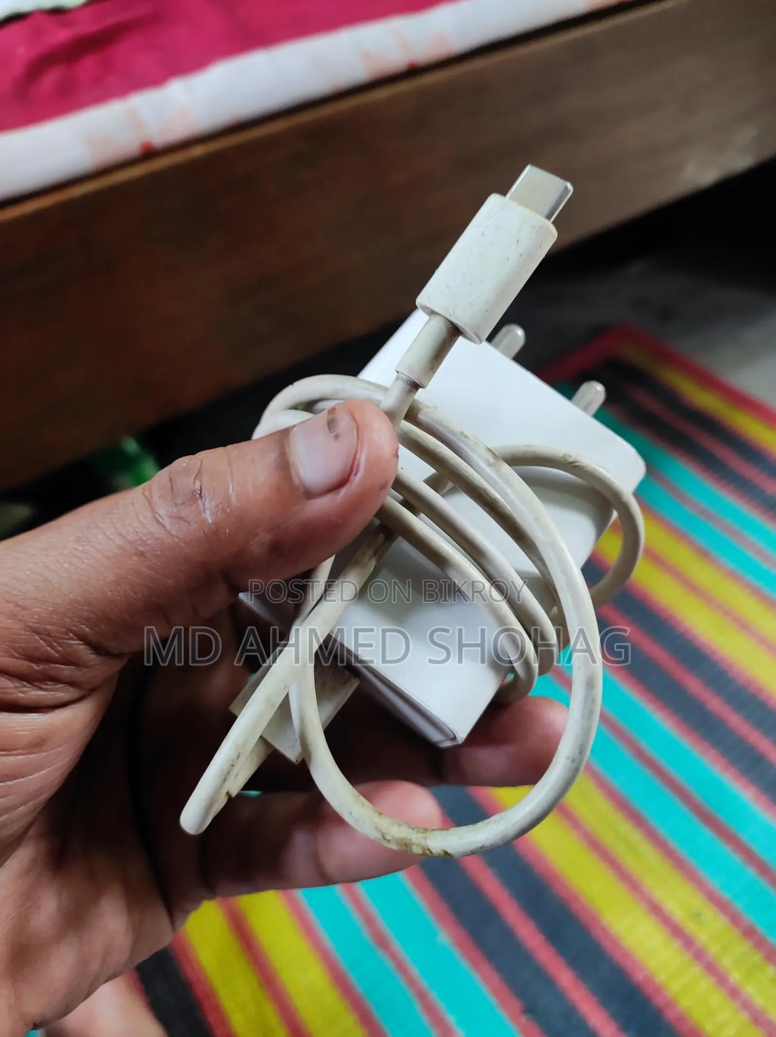 Mi Turbo Fast 33W Charger