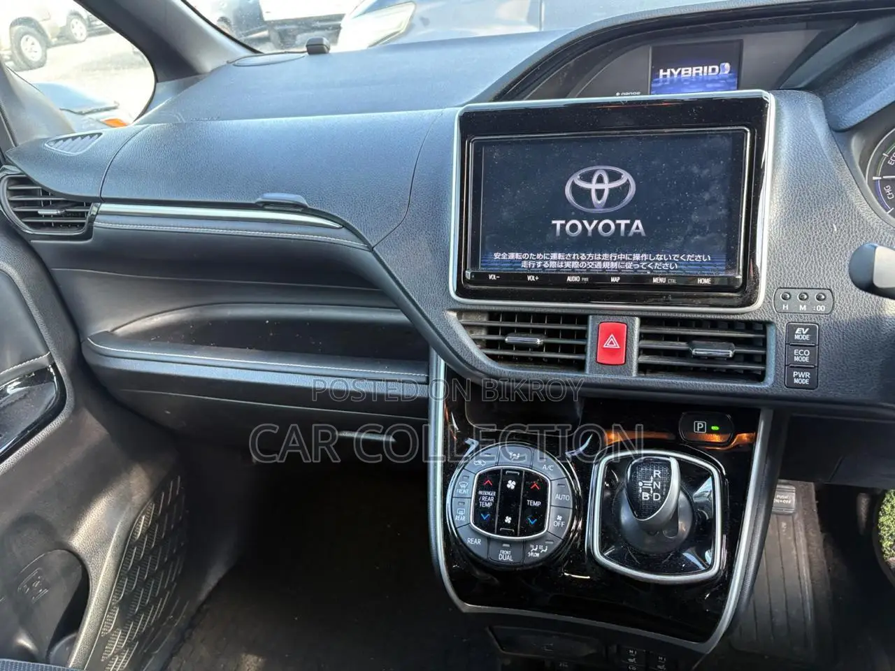 Toyota Esquire 2021