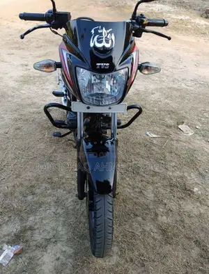 TVS Metro Plus . 2022