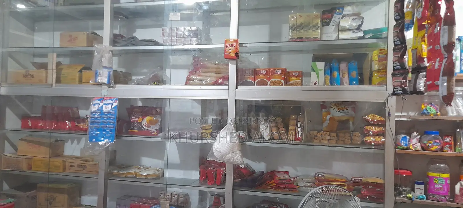 জরুরী ভাবে বিক্রয় করা হবে