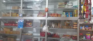 জরুরী ভাবে বিক্রয় করা হবে