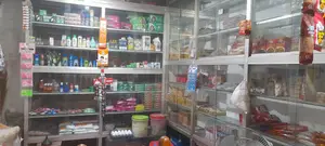 জরুরী ভাবে বিক্রয় করা হবে