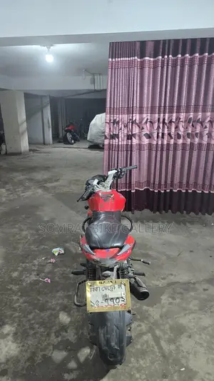Bajaj Pulsar Ls 2016