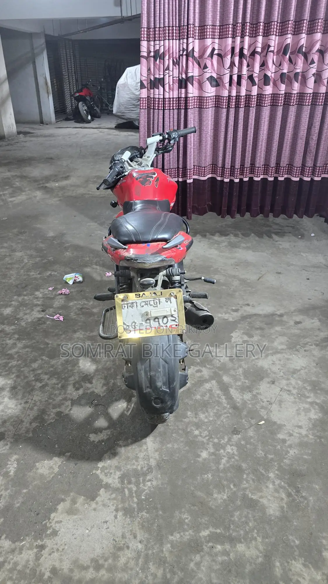 Bajaj Pulsar Ls 2016