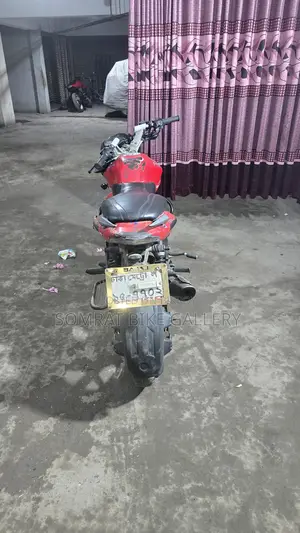 Bajaj Pulsar Ls 2016