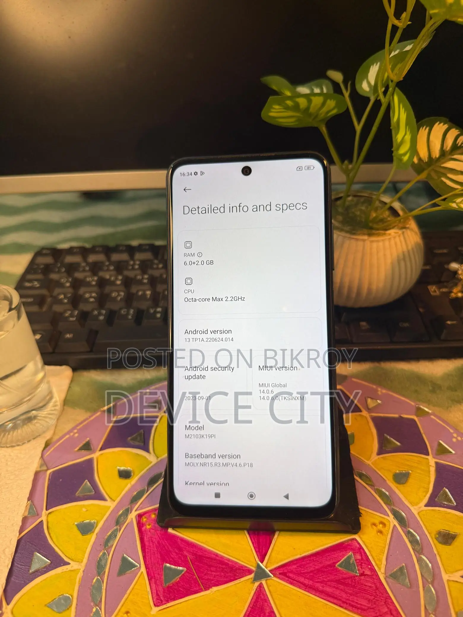 Xiaomi Poco M3 Pro (Used)