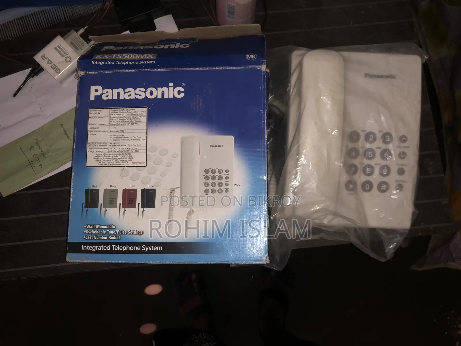 4 items available