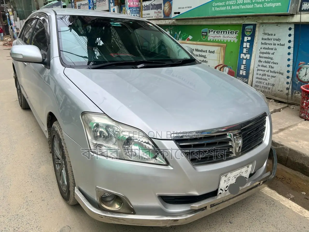 টয়োটা প্রিমিও পুশ স্টার্ট ২০১২