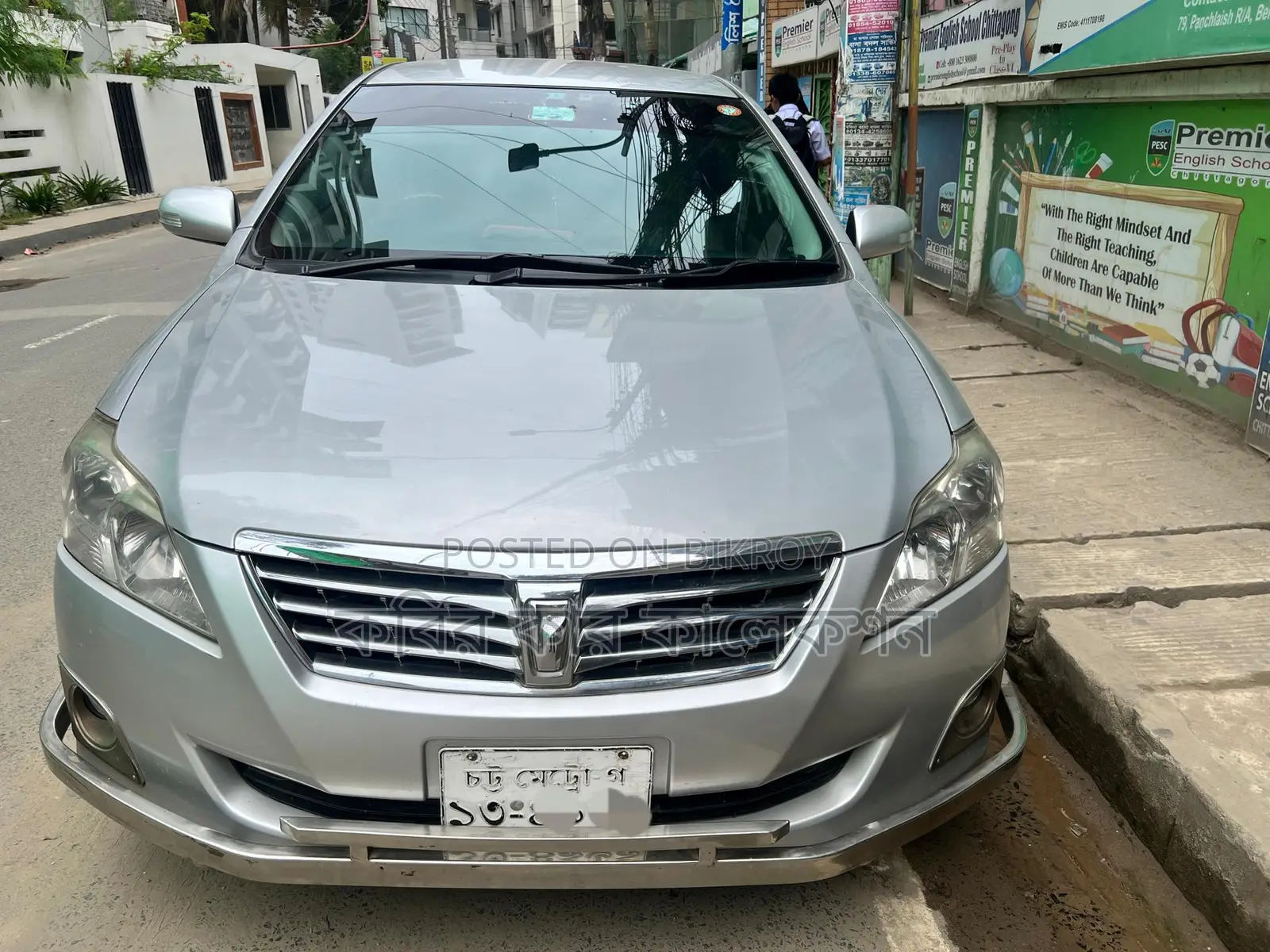 টয়োটা প্রিমিও পুশ স্টার্ট ২০১২