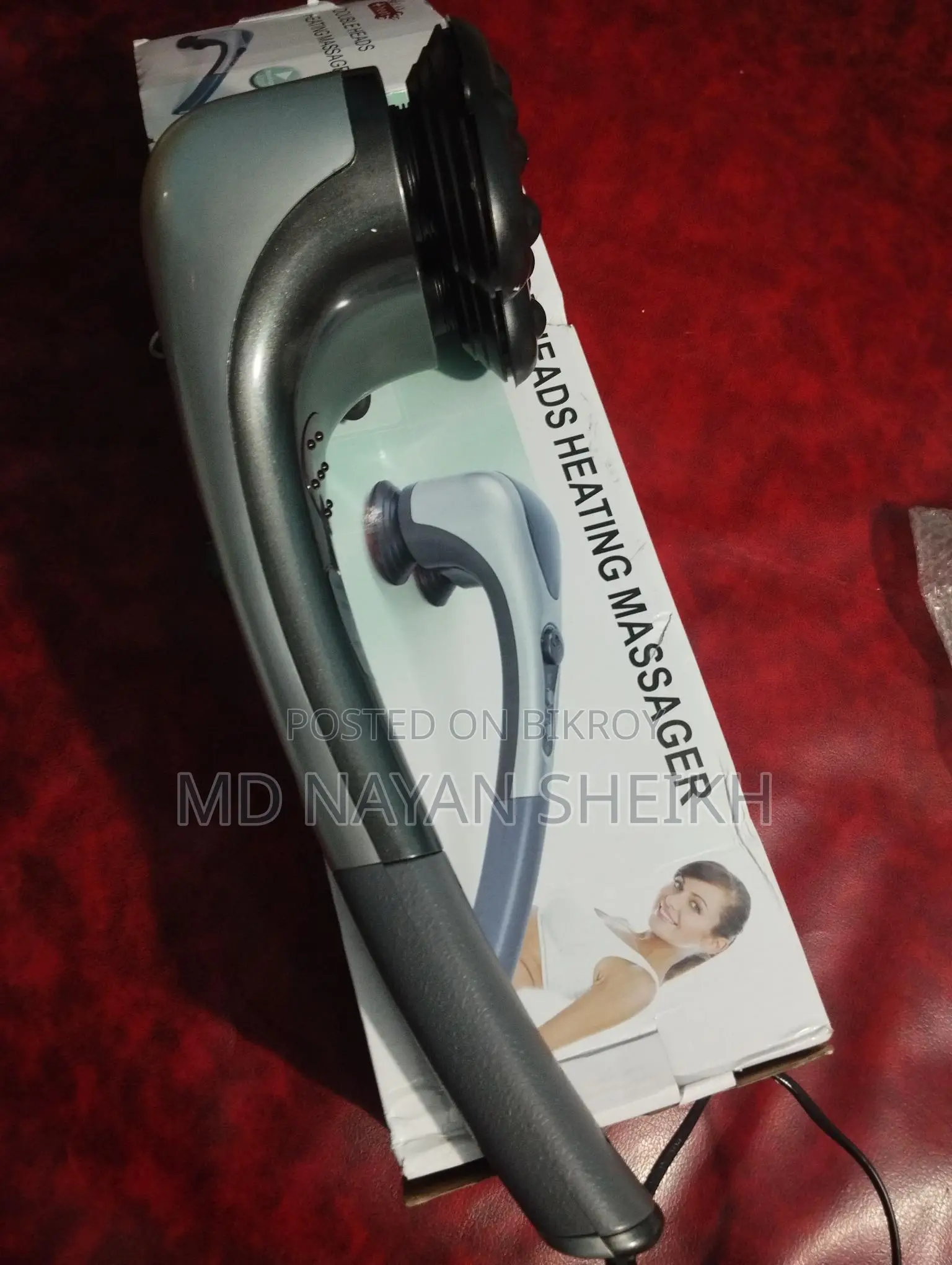 ডাবল হেড গরম ম্যাসাজার বিক্রি হবে