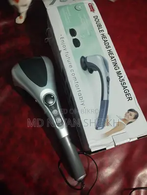 ডাবল হেড গরম ম্যাসাজার বিক্রি হবে