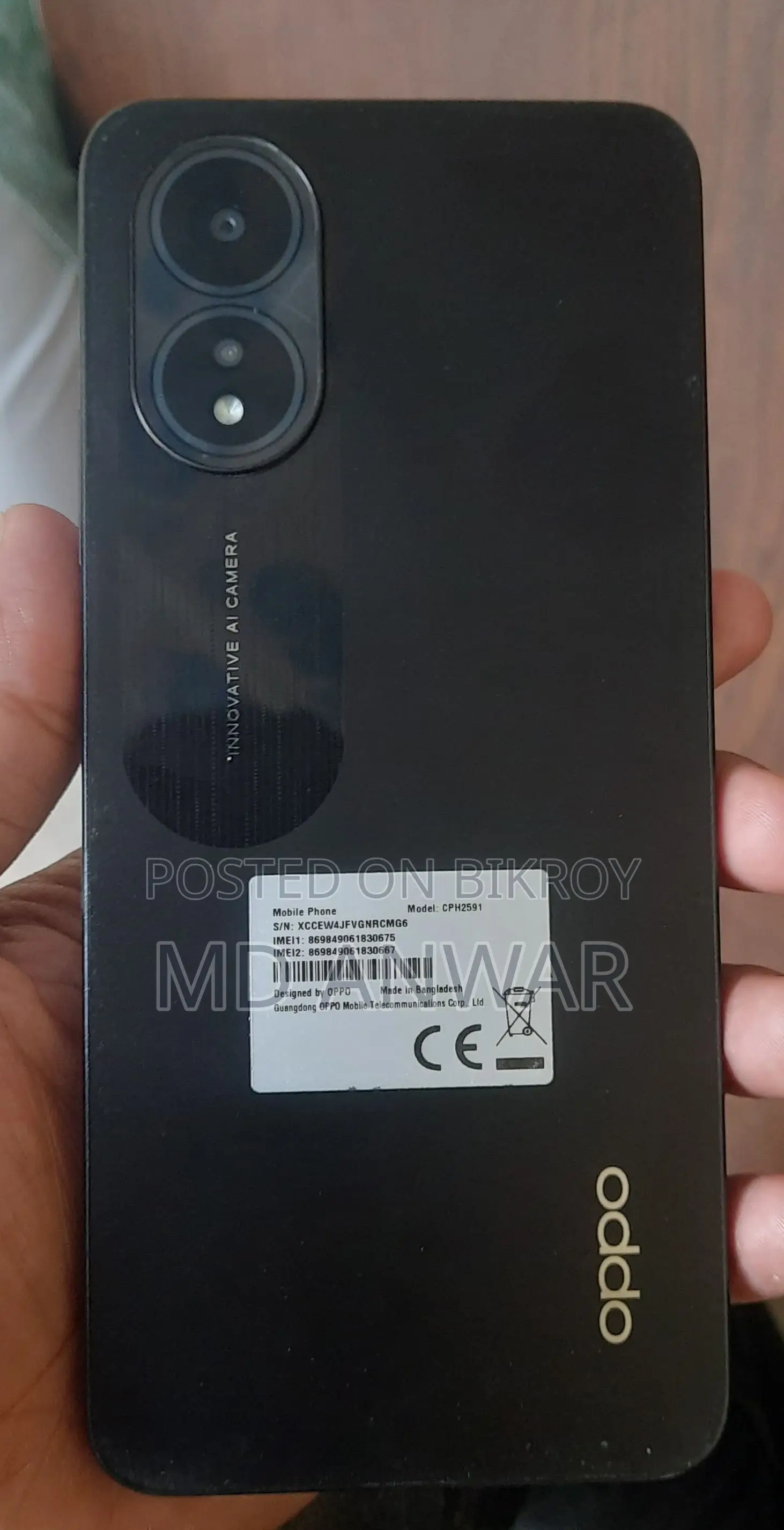 OPPO A18 2024 (Used)