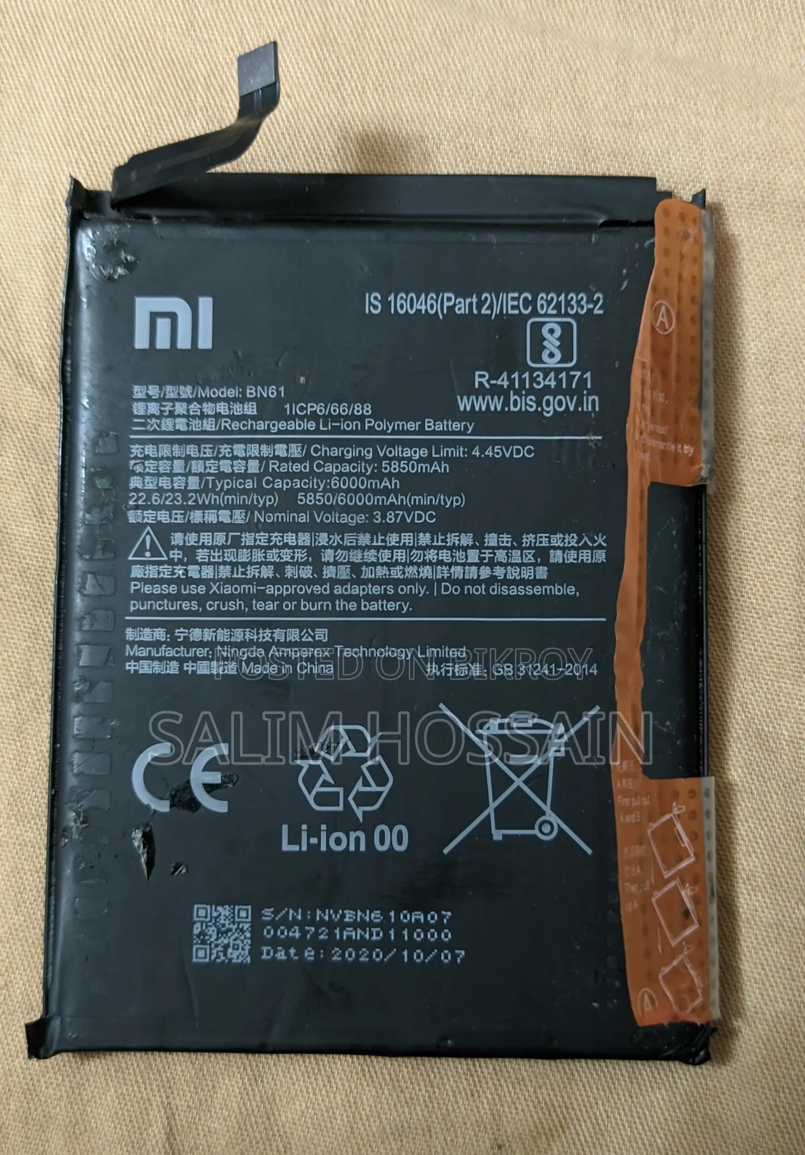 Poco X3 Pro Battery