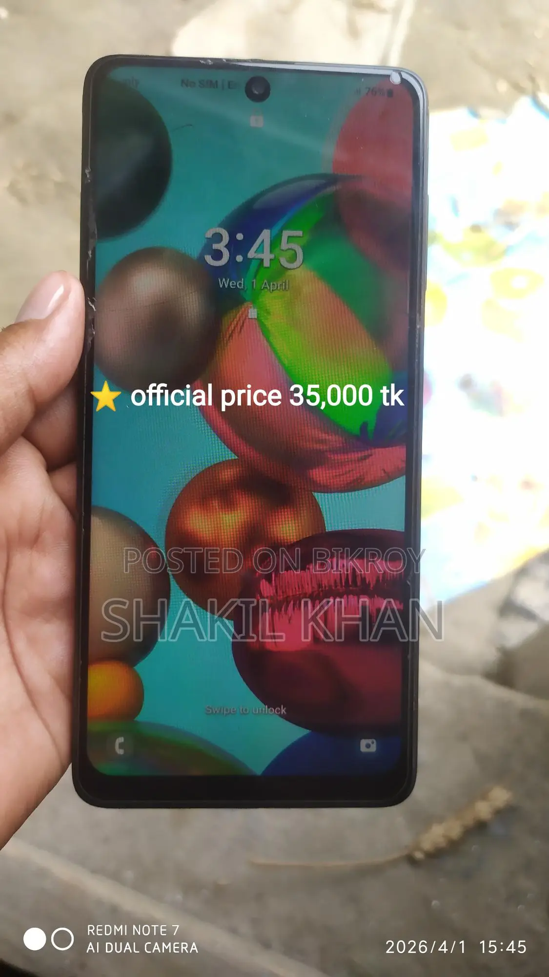 Samsung Galaxy A71, (ব্যবহৃত)