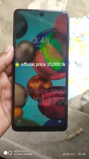 Samsung Galaxy A71, (ব্যবহৃত)