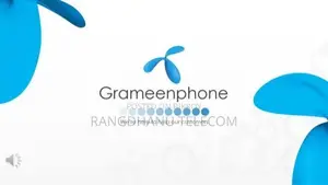 Grammenphone Vip Sim Sale ☆☆☆☆☆
