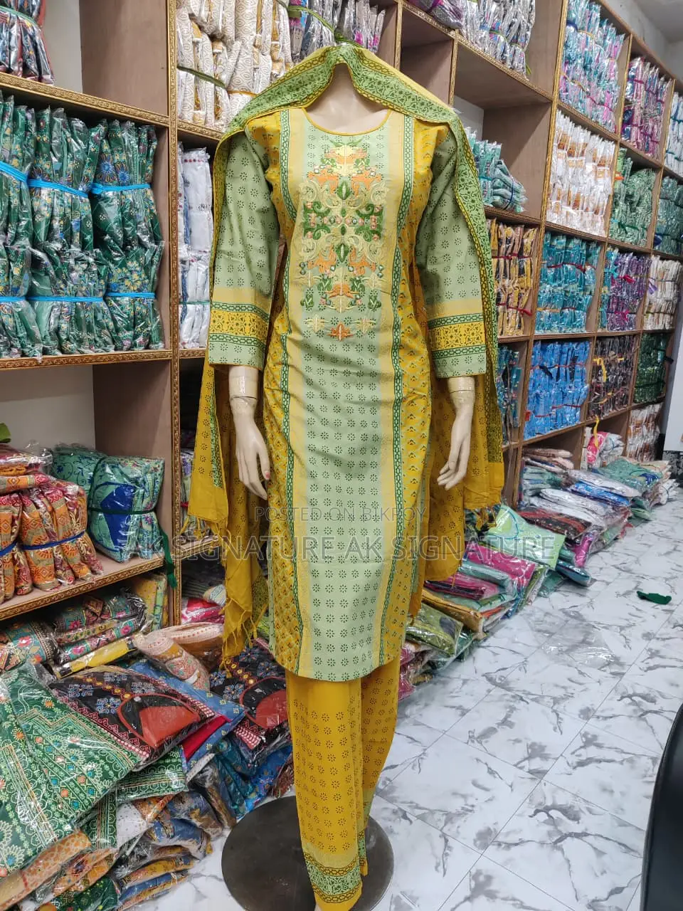 বুটিক্স ৩ পিস