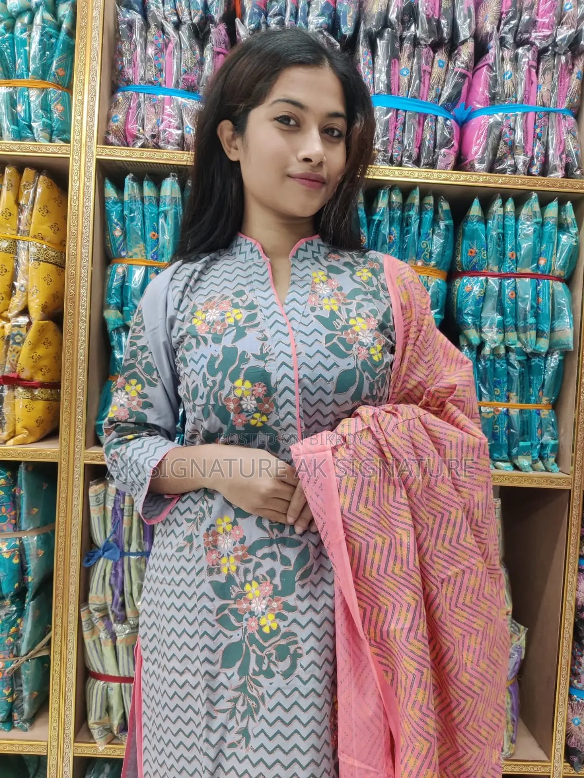 বুটিক্স ৩ পিস