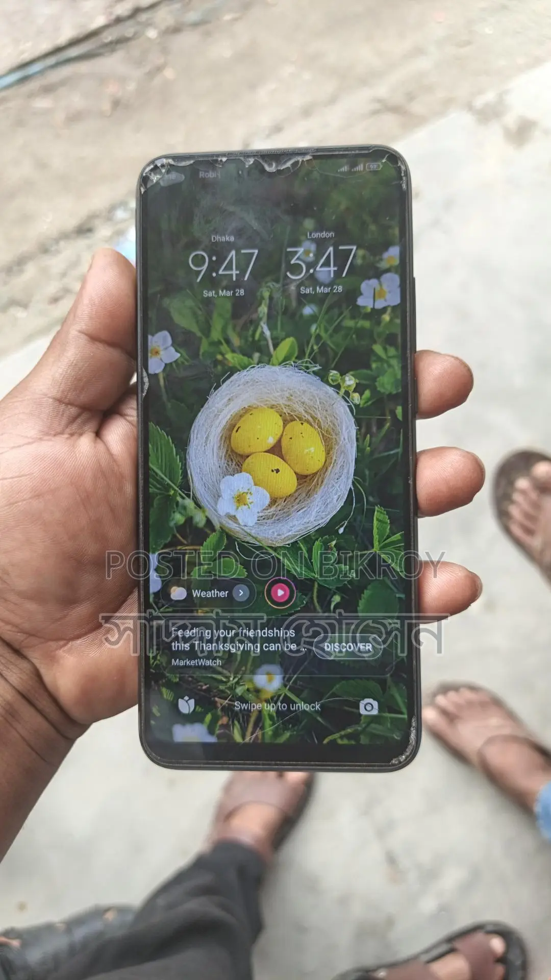 Xiaomi Redmi 10C 4/64 (Used)