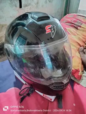 হেলমেট সেল