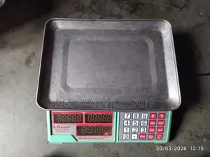 ওয়েট মেশিন
