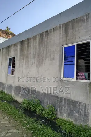 জরুরি ভিত্তিতে ২.৫ কাঠা জমি সহ একটি বাড়ি বিক্রয় করা হবে