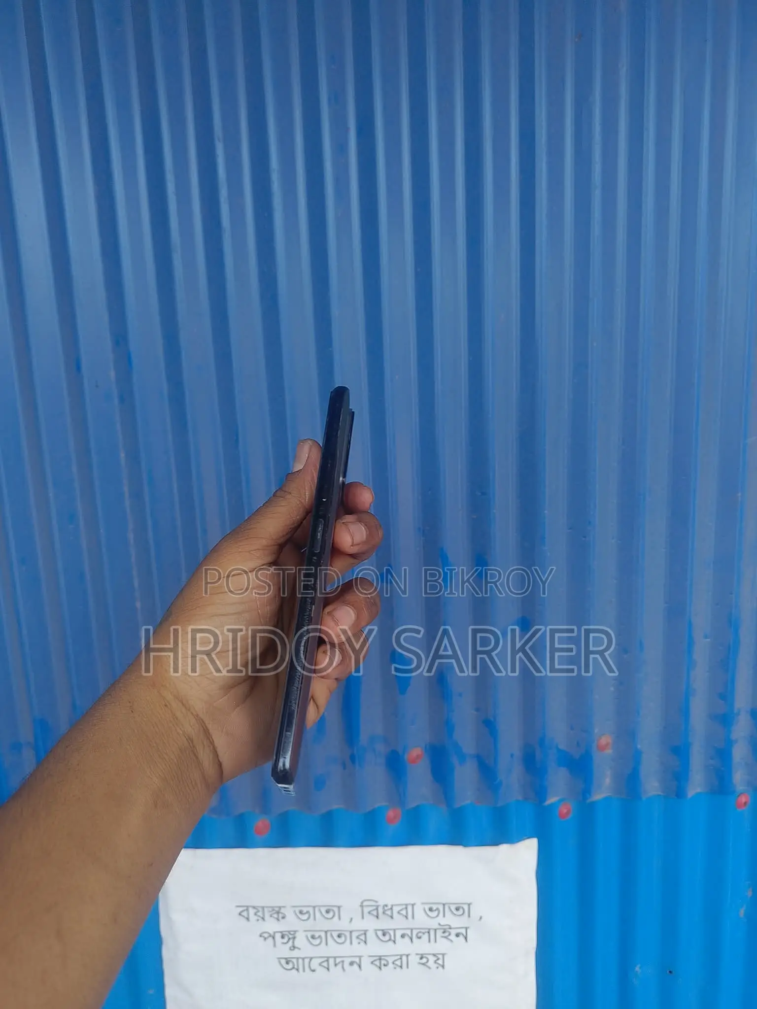 Xiaomi Redmi Note 10 Pro Max না (Used)