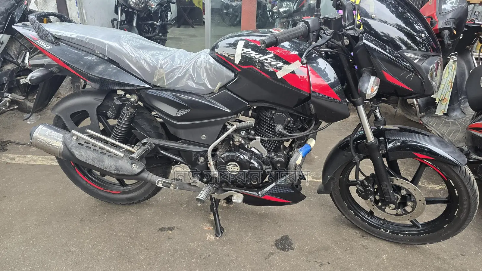Bajaj Pulsar 150 2022