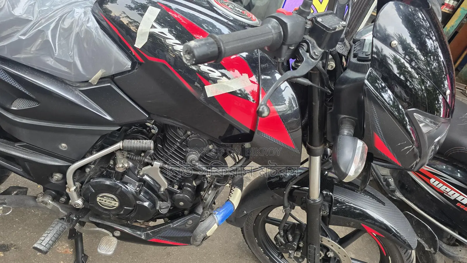 Bajaj Pulsar 150 2022