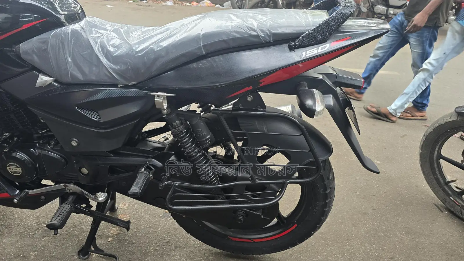Bajaj Pulsar 150 2022