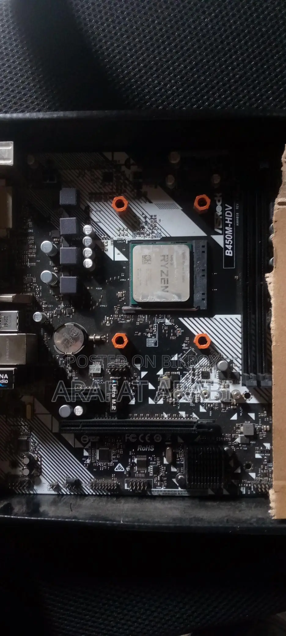 Ryzen 5 5600x combo