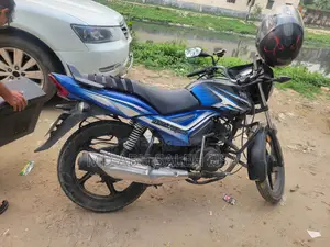 TVS Metro Plus 2020