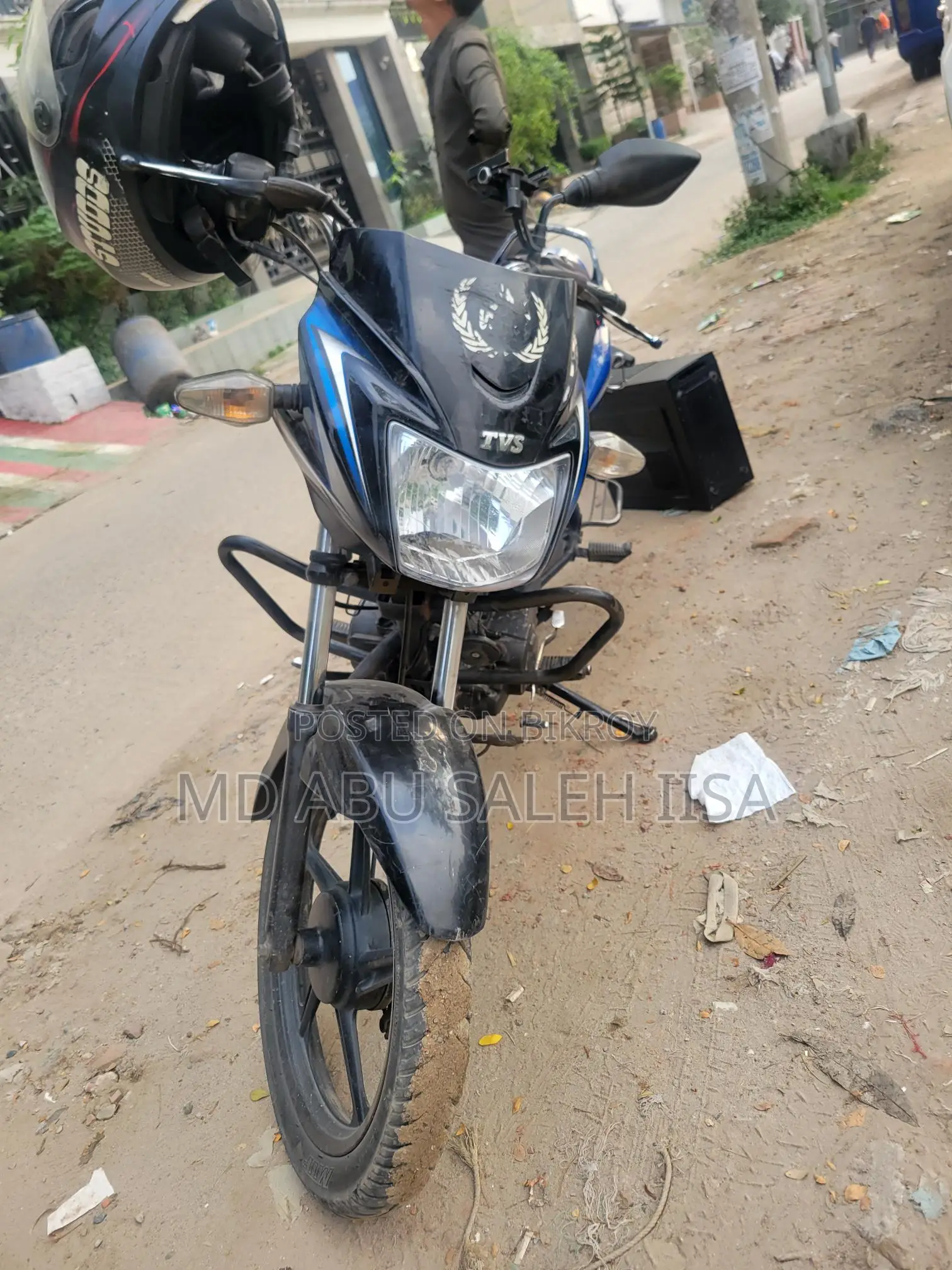 TVS Metro Plus 2020